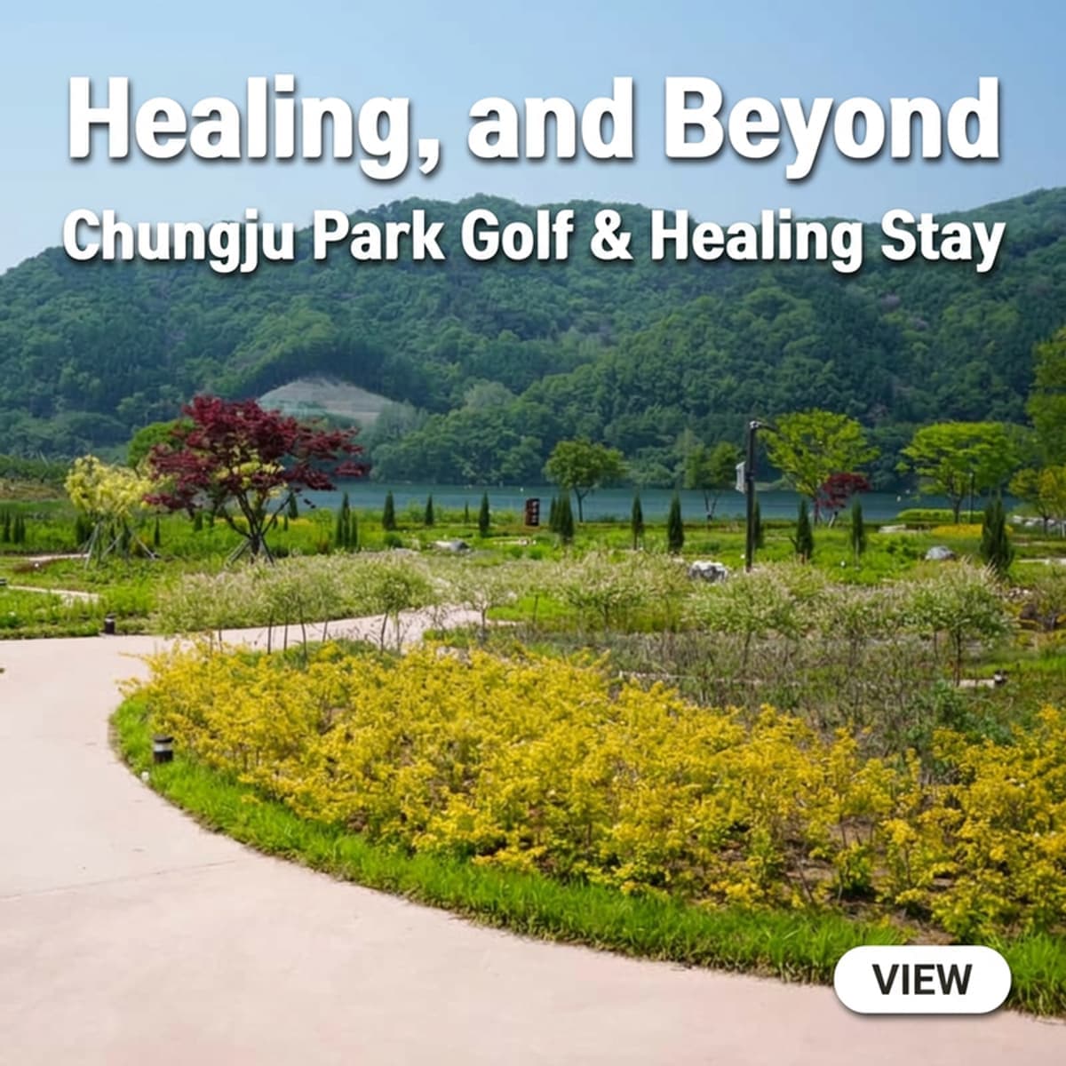 [Chungju] Chungju Park Golf & Healing Stay photo 4