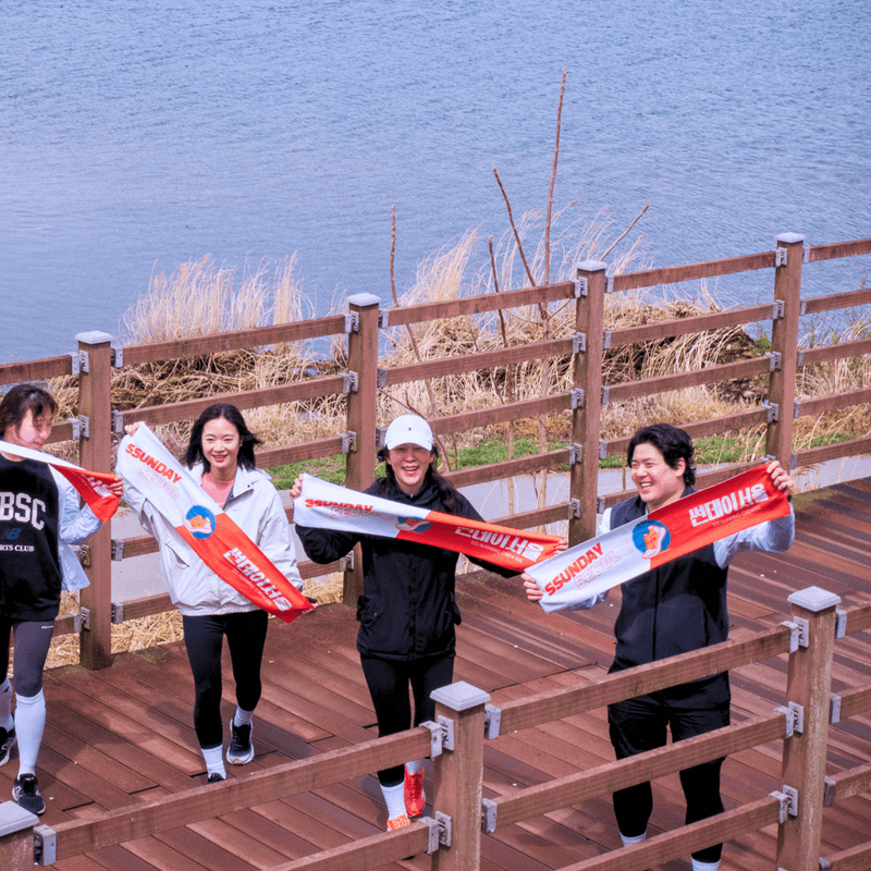 [당일] 춘천마라톤 참가자&응원단 특별패키지 ㅣ 왕복버스&도시락 🏃🏻 🚌 🍱 사진 5