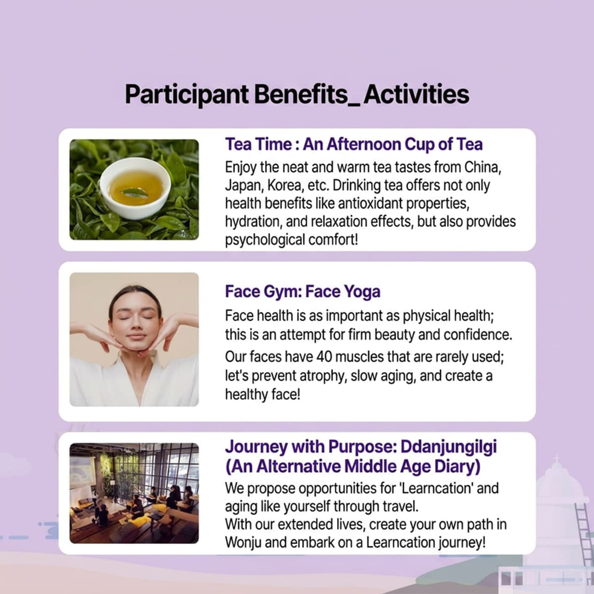 [Wonju/1 Night] The 1st Global Senior Wellness Conference photo 5