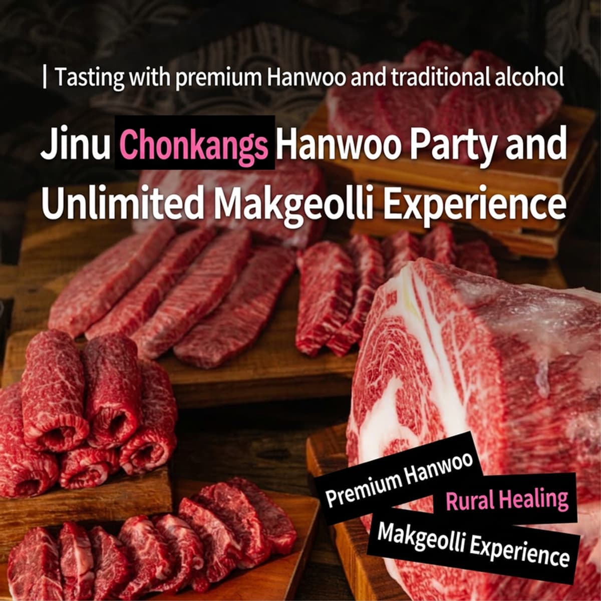 [Jinju/1 Night] Choncance (rural vacation) Hanwoo (premium Korean beef) Party! Unlimited Makgeolli (traditional Korean rice wine) + DIY Brewing Experience 🥩 photo 1