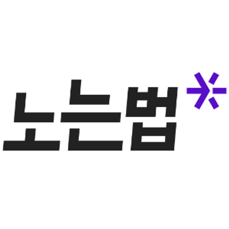 테스트 여행 상품 사진 1