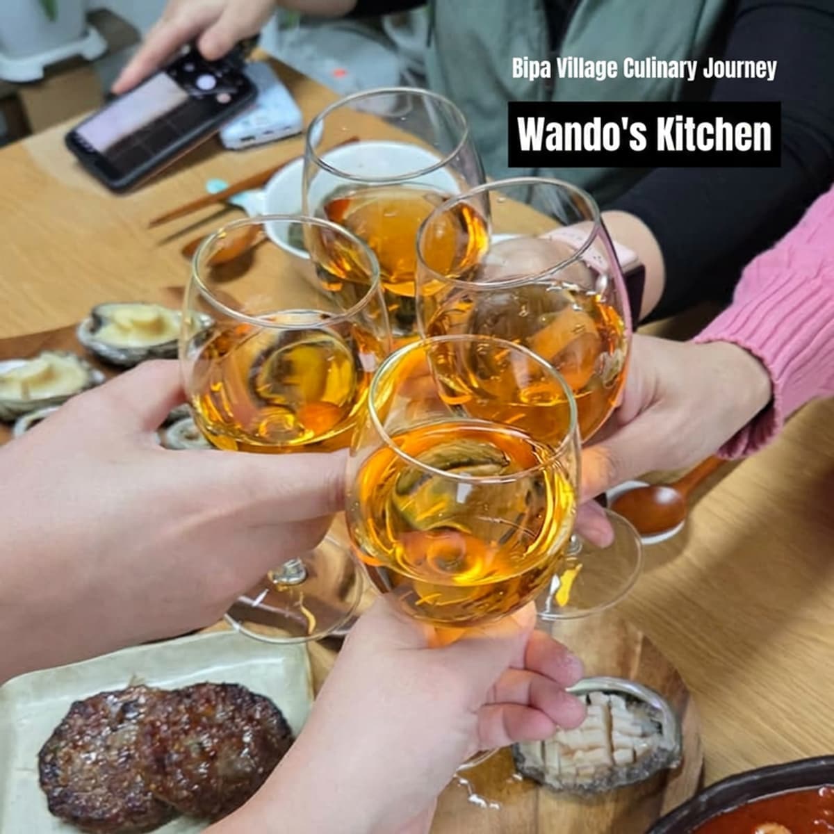 [Wando/1 Night] Bipa Village Culinary Journey | Bipa Wine & Dessert + Baking & Drawing Class 🧁🎨 photo 3