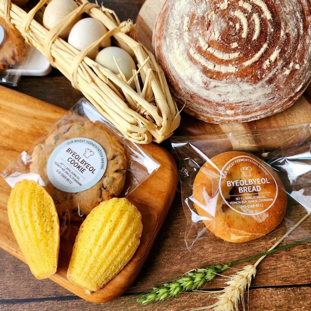 [Asan/Day Trip] Byeolbyeol Punggyeong Healing Farm | Christmas Baking with Organic Korean Wheat 🍞🎄 photo 2