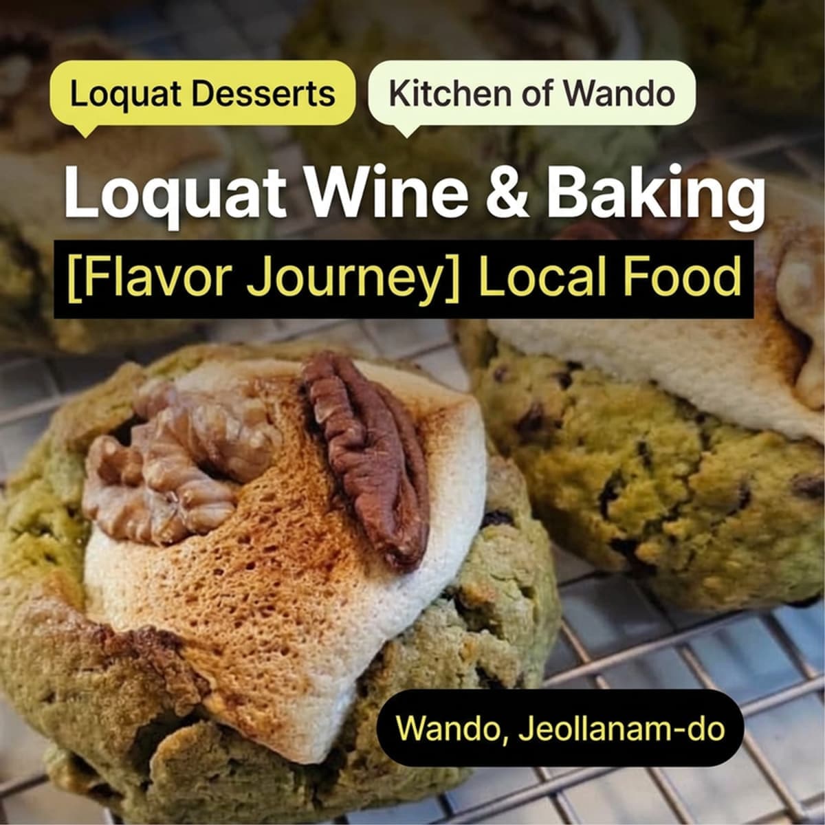 [Wando/1 Night] Bipa Village Culinary Journey | Bipa Wine & Dessert + Baking & Drawing Class 🧁🎨 photo 1