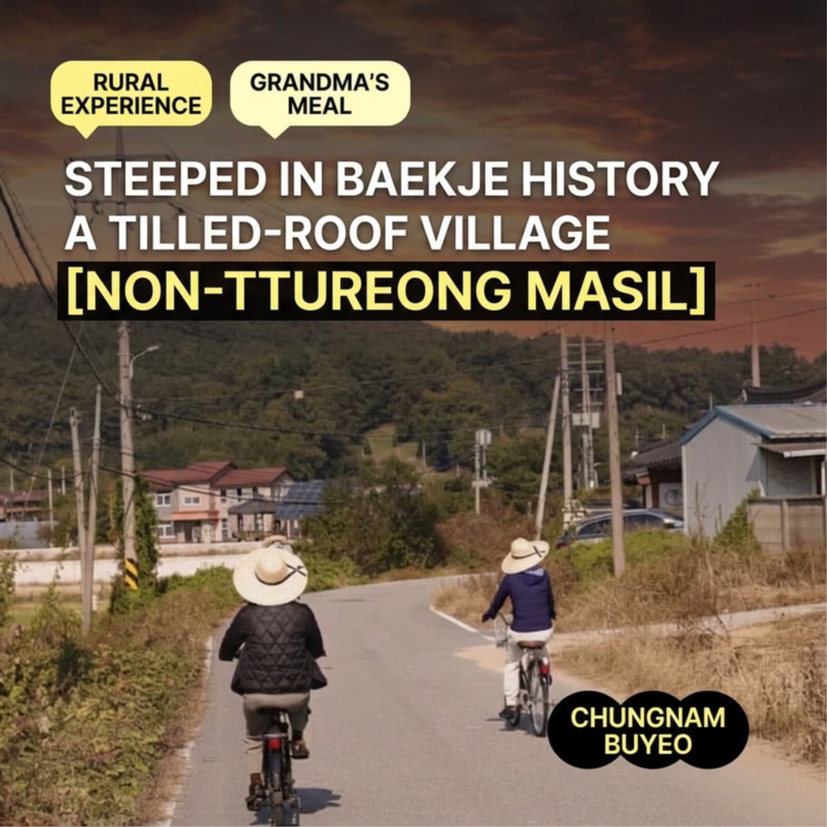[Buyeo/1-Night] Non-ttureong Masil | 2 Grandmother's Home-cooked Meals & Rural Experience 🌾 photo 1