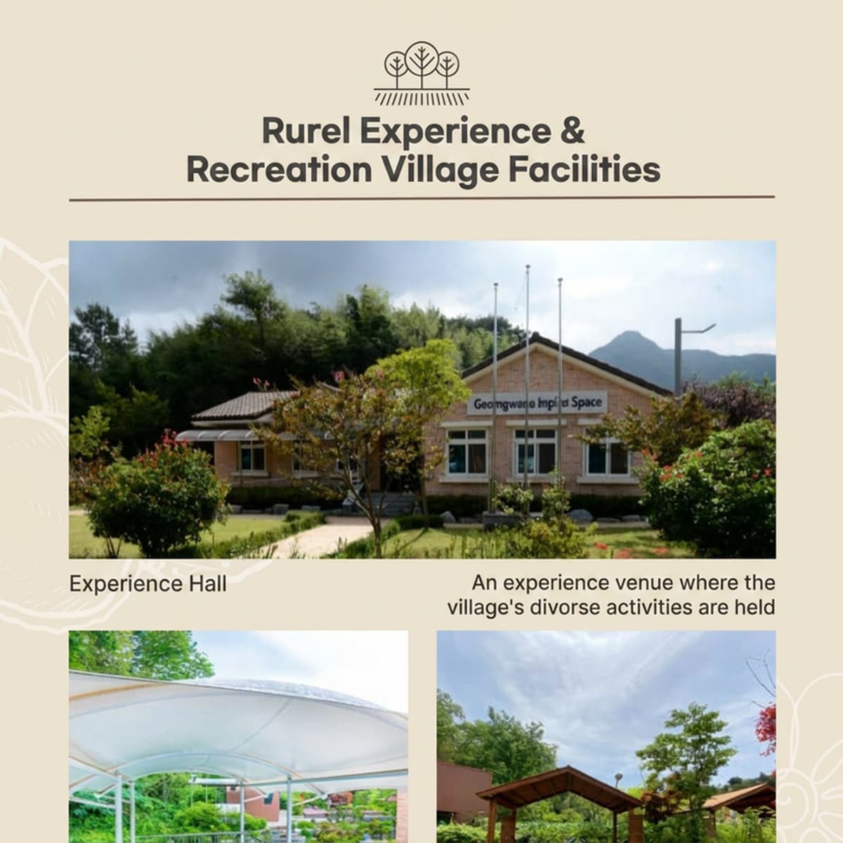 [Sunchang] Healing Stay, 2 Meals + Campfire + Experience Program photo 5
