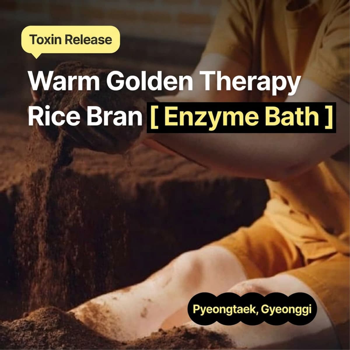 [Pyeongtaek/Day Trip] Rice Bran Enzyme Bath Experience ♨️ photo 1