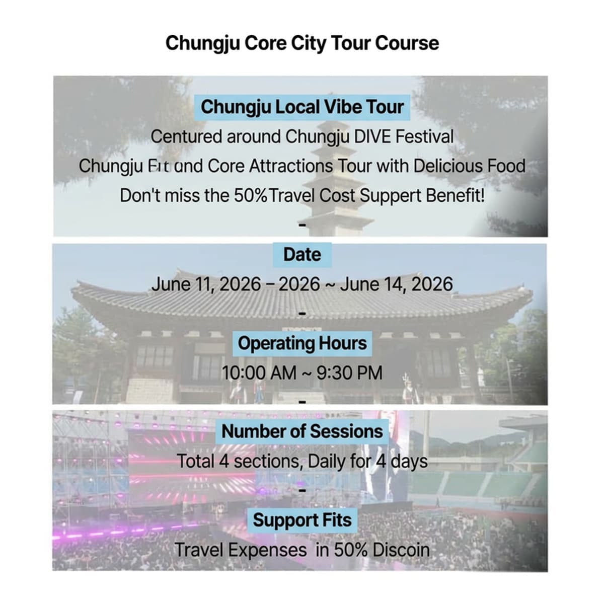 [Foreigner/Day Trip] Chungju Local Vibe Tour | Jungangtap - Gwanagol - DIVE Festival photo 4