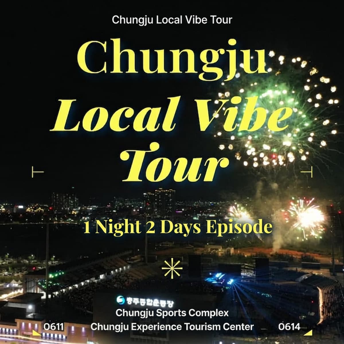 [Foreigner/1 Night] Chungju Local Vibe Tour _ 2 Days 1 Night photo 1