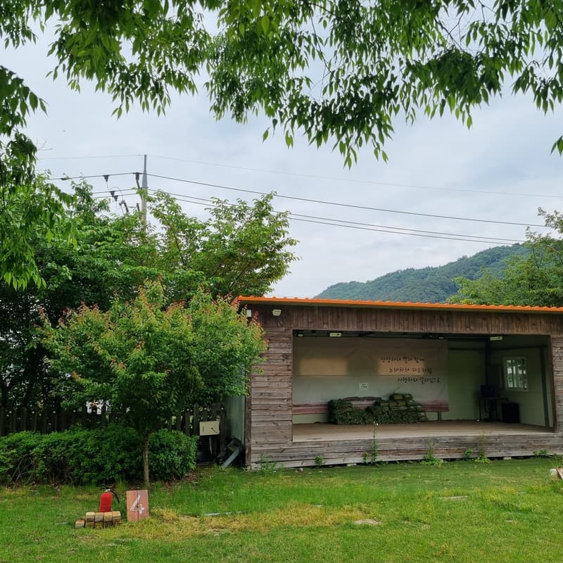 [부안] 좋은외박캠핑장: 병아리 부화 체험과 가든 파티 로컬 스테이 사진 2