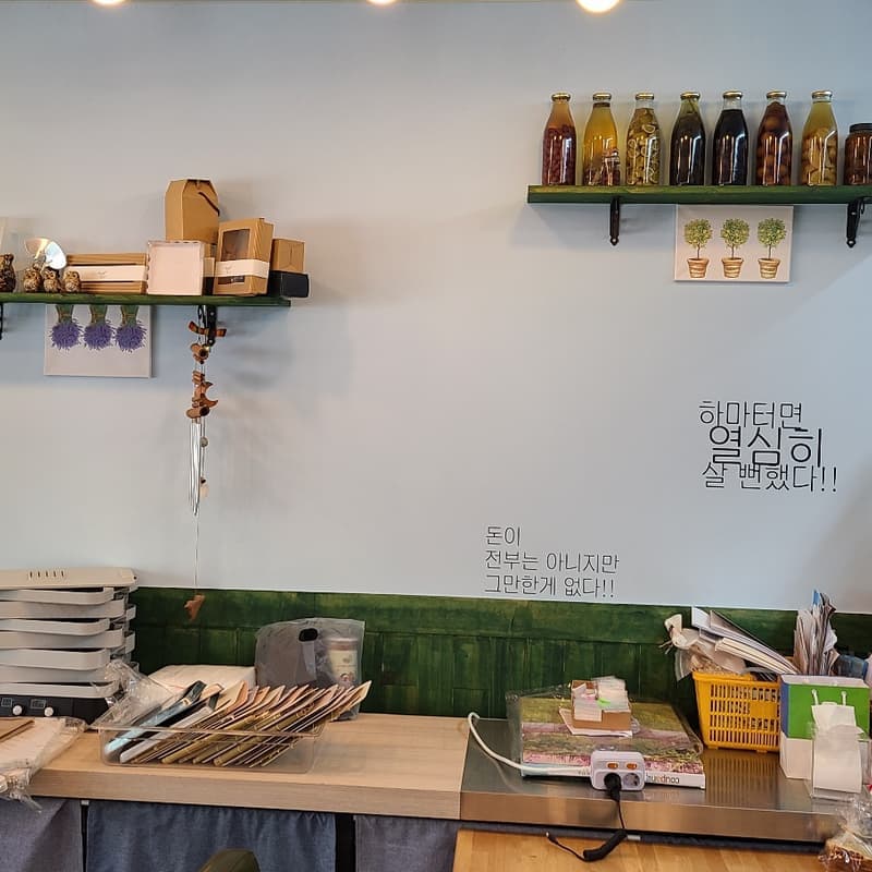 [부안 동행 Trip] 건강을 담은 로컬 도시락 3종 - 토닥토닥 사진 4