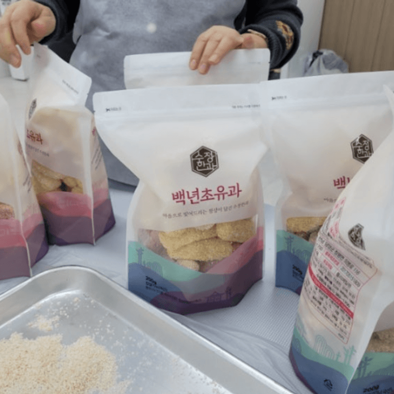 [담양/15시] 수정한과ㅣ한과 장인이 알려주는 전통 한과 만들기 체험 🍘 사진 4