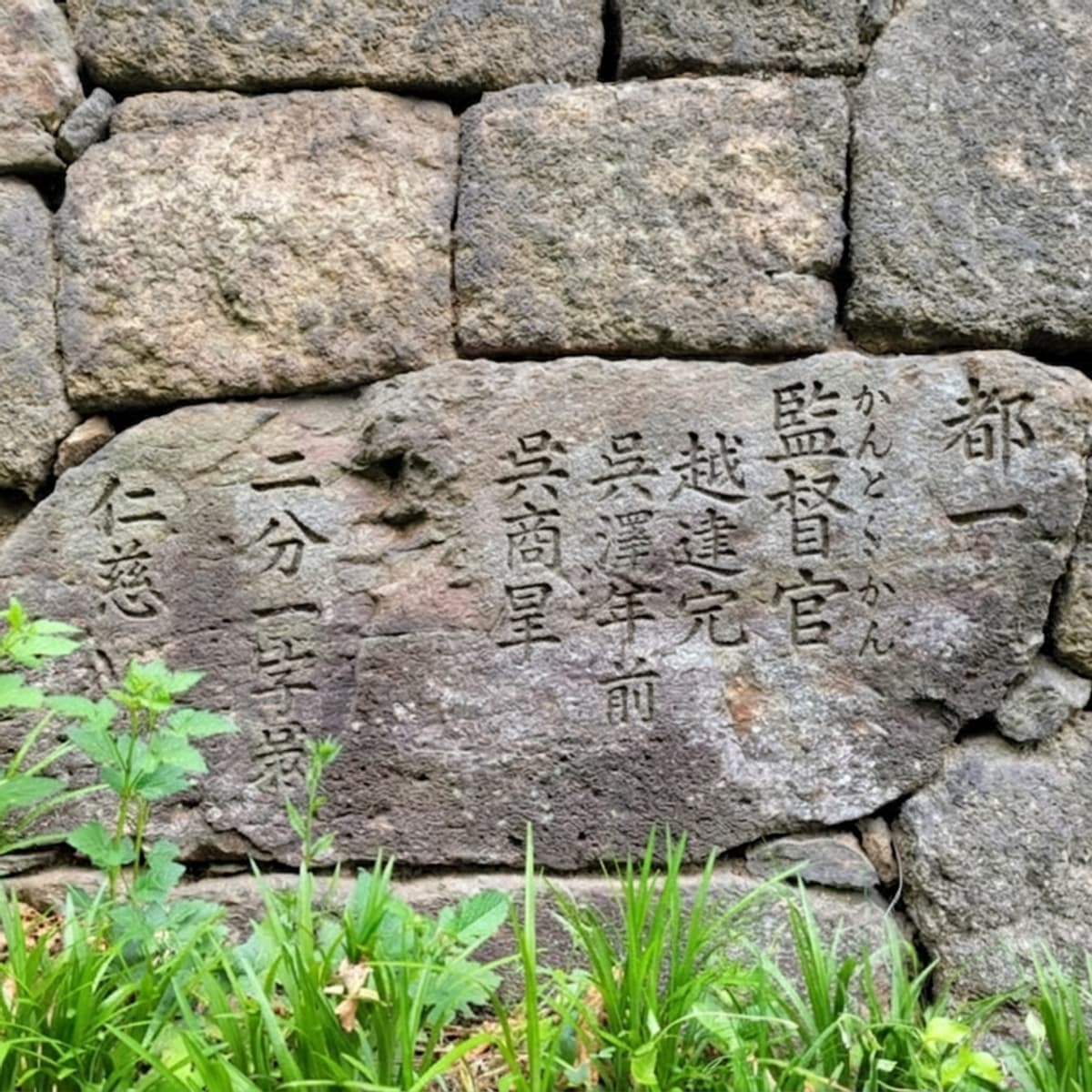 [当日/ソウル] 漢陽都城（ハニャンドソン）完走の写真2