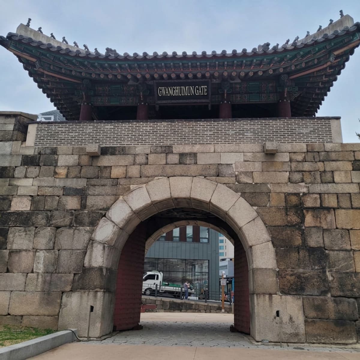 [Day Trip/Seoul] Complete the Hanyangdoseong (Seoul City Wall) photo 4