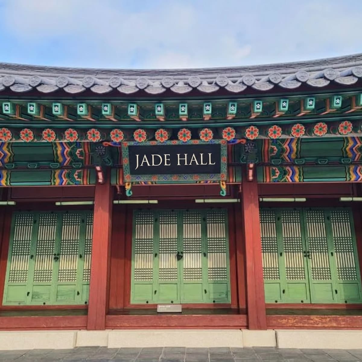 [Day pass/Seoul] Changdeokgung Palace, the Palace Loved by Kings photo 4