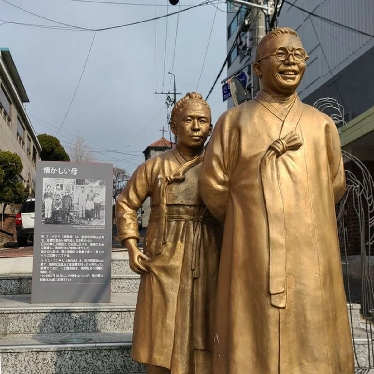 [中区] 仁川散歩 - 近代開港場への写真4