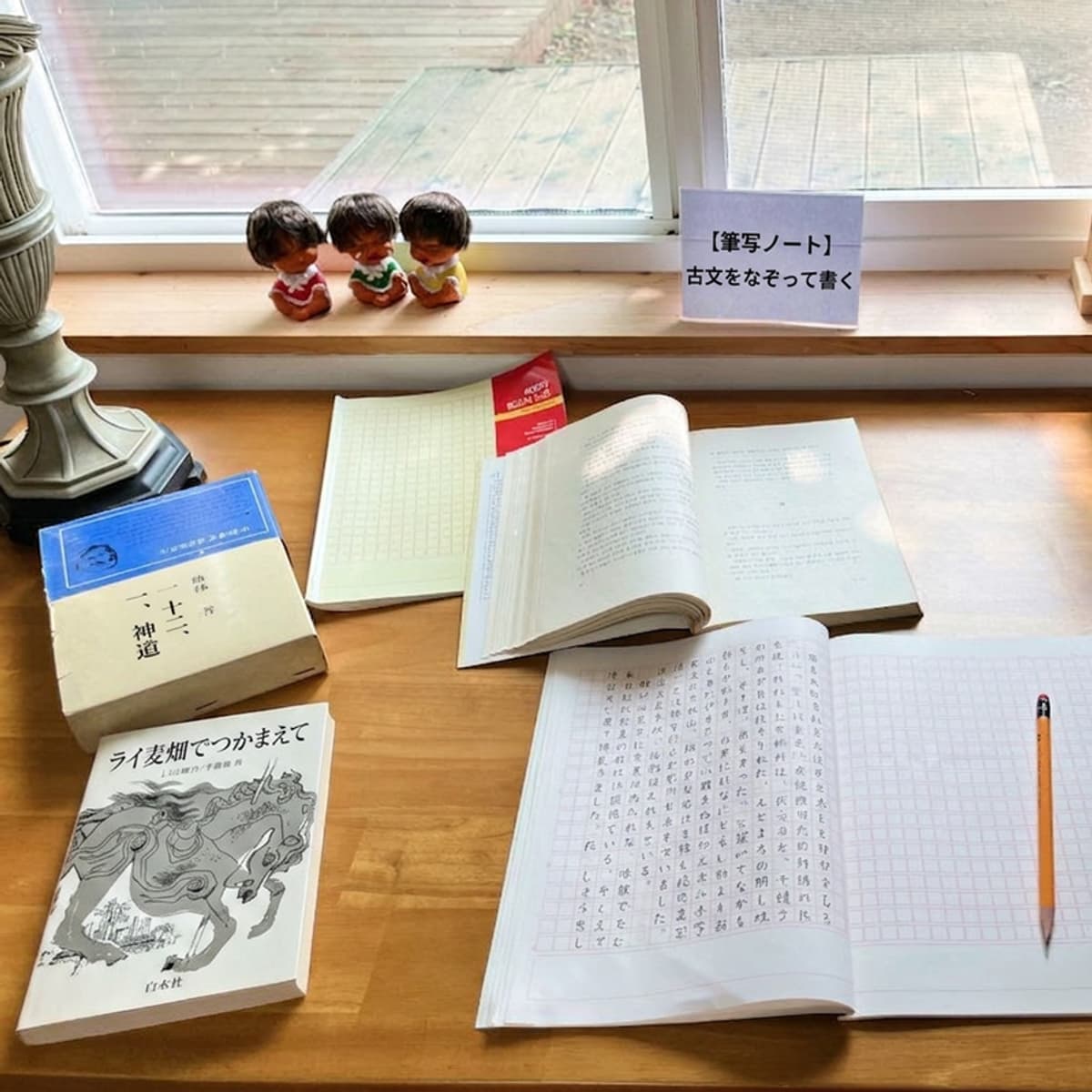[高敞] 本作り体験+朝食付き+日没の写真5