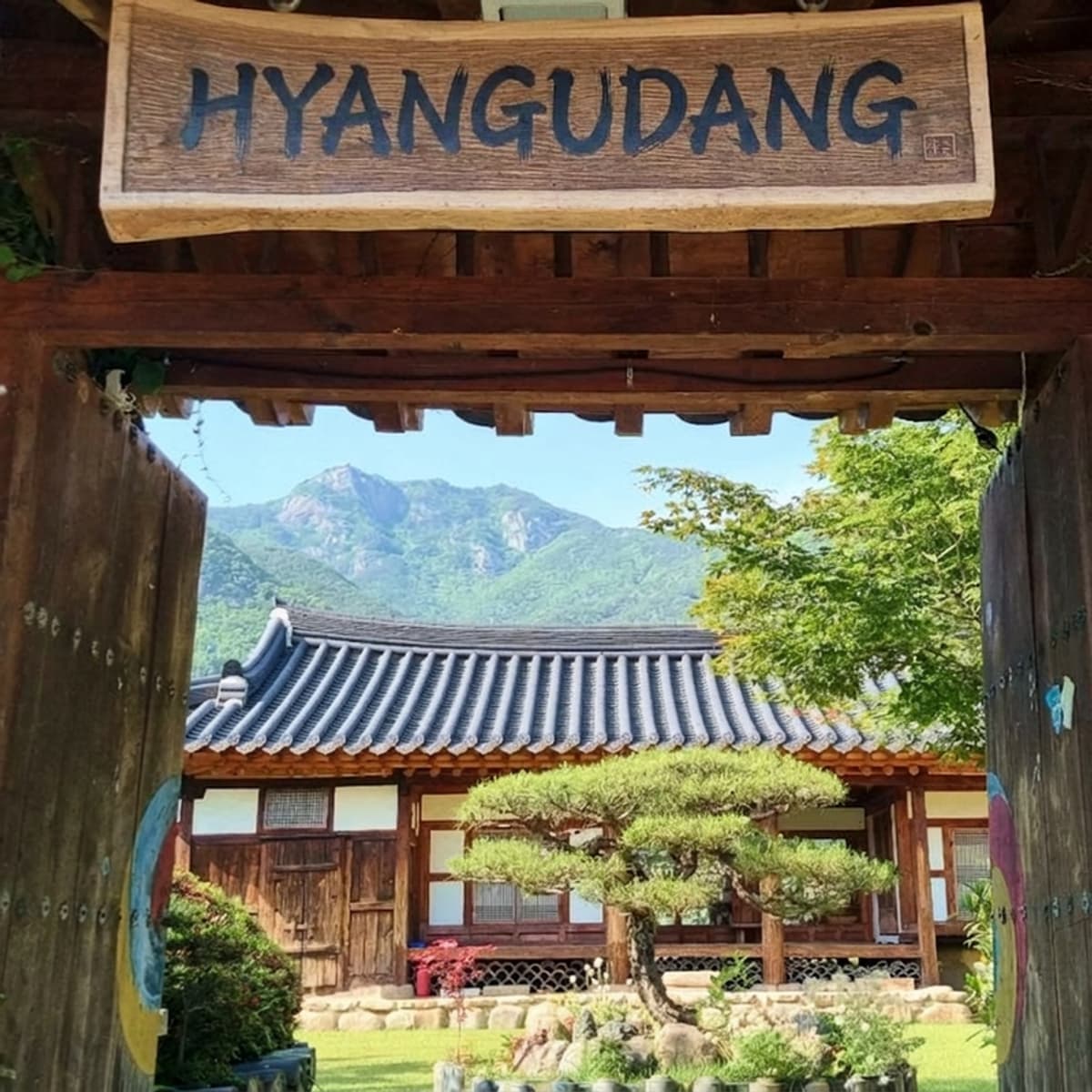 [Miryang] Hanok (traditional Korean house) Stay + Private + Bulmeong (campfire-gazing) + Apple Makgeolli (traditional rice wine) Experience photo 2