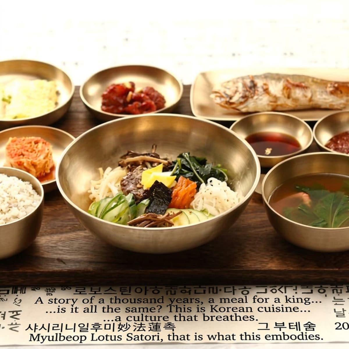 [Sangju/Same-day] Traditional Korean Full Meal + Hanok Tea Ceremony + Dried Persimmon Muffin Baking photo 1
