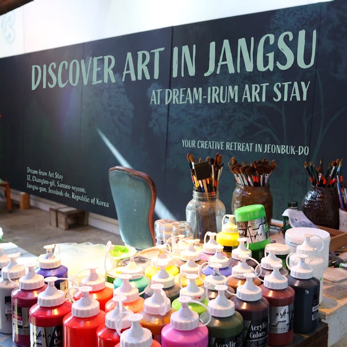 [Jangsu/1 Night] Embracing Art and Nature, Dream-Irum Art Stay photo 1