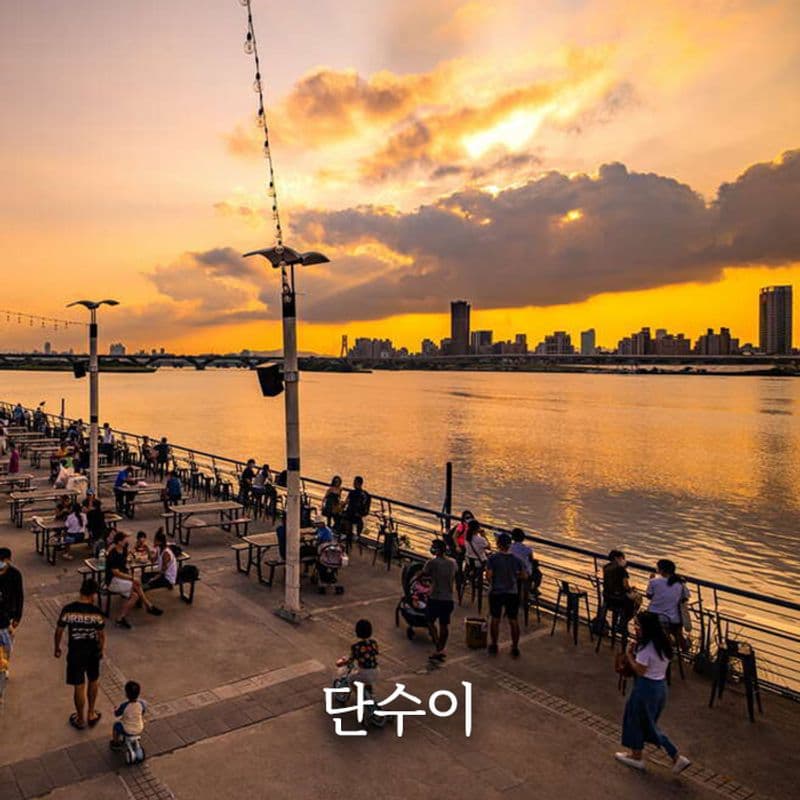[크루즈고객 전용 기항지 투어] 대만 기륭/타이베이 사진 4