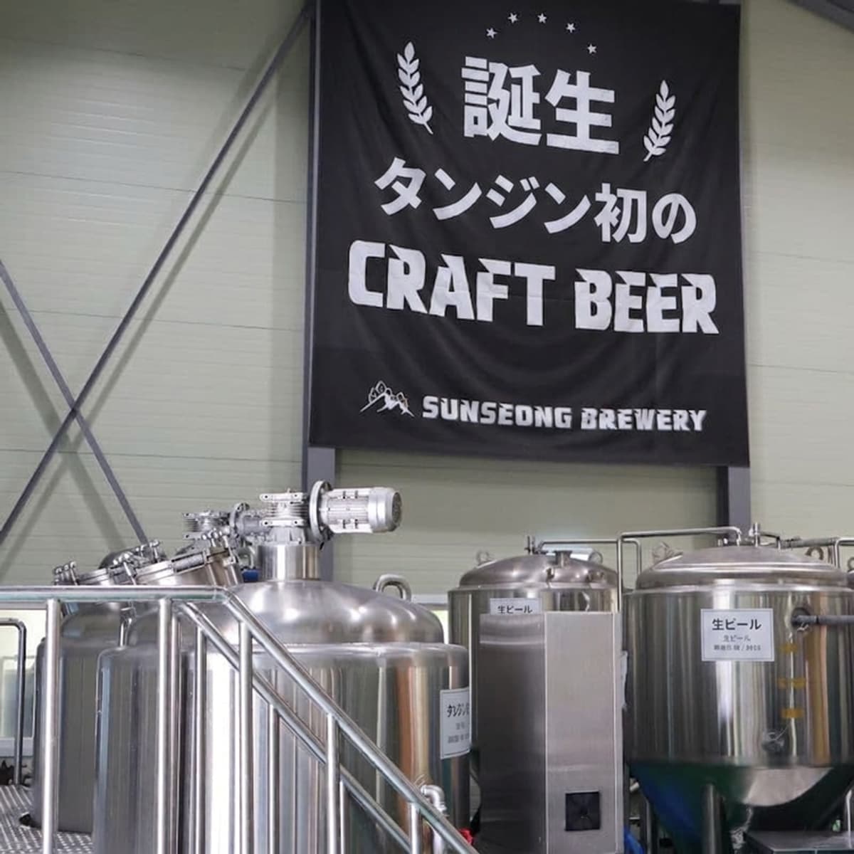 [唐津（タンジン）] ブルワリー、クラフトビール＋バーベキュー＋愛犬同伴＋宿泊の写真3