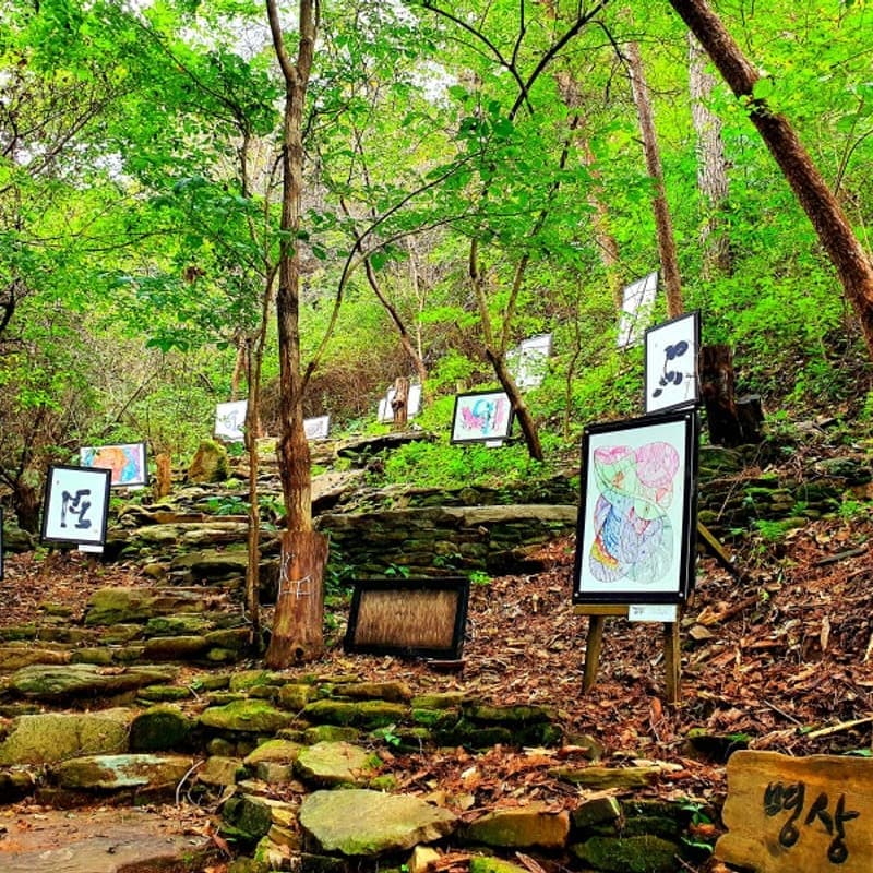 [1박2일/왕복버스/부산양산창원] 숲속 별장 파자마파티 사진 4