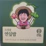 문영순