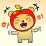 이수화