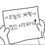 한현주