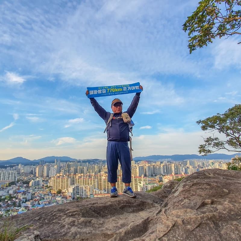 [1박/울산]해파랑길 1박2일 걷기여행 2회차 사진 1