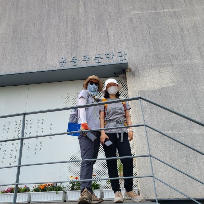 [당일/서울] 한양도성 완주하기 사진 1
