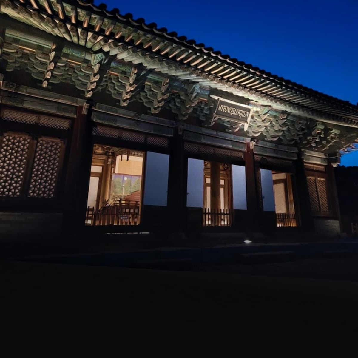 [Jongno] Changgyeonggung Palace, Night Opening of the Grand Greenhouse (Daeonsil) & Life Shots photo 4