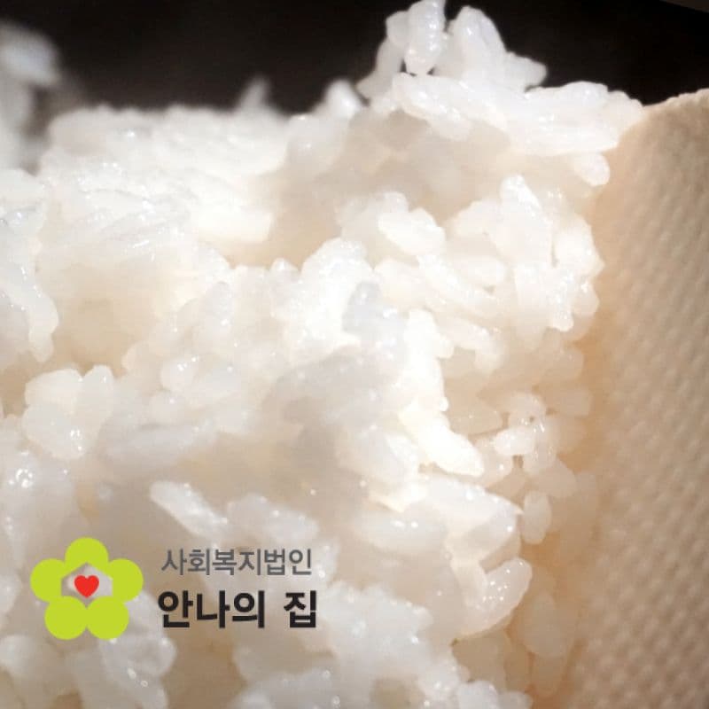 [봉사/성남] 든든함을 나누는 안나의집 밥퍼 봉사활동 사진 1
