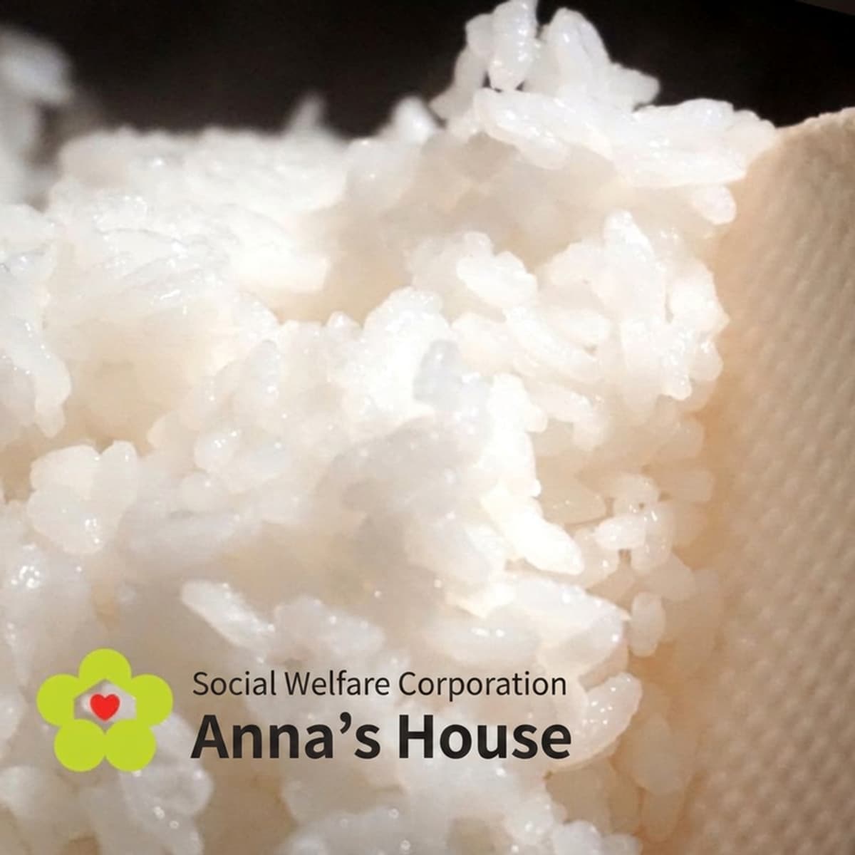 [Volunteer/Seongnam] Anna's House Food Serving Volunteer Activity: Sharing Warmth photo 1