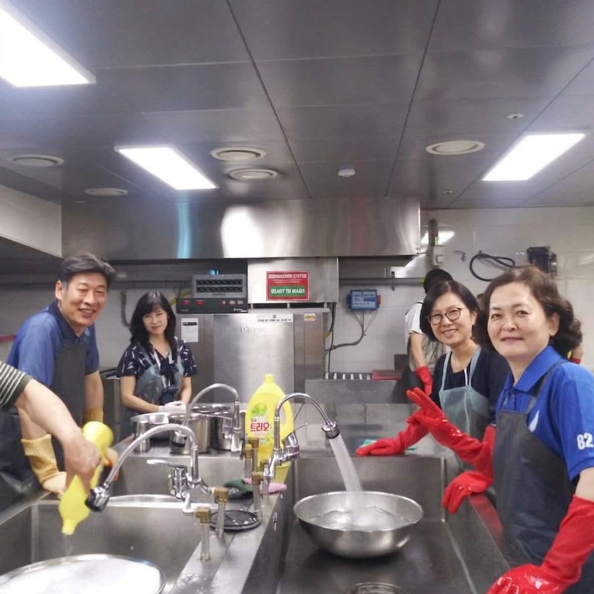 [Volunteer/Seongnam] Anna's House Food Serving Volunteer Activity: Sharing Warmth photo 3
