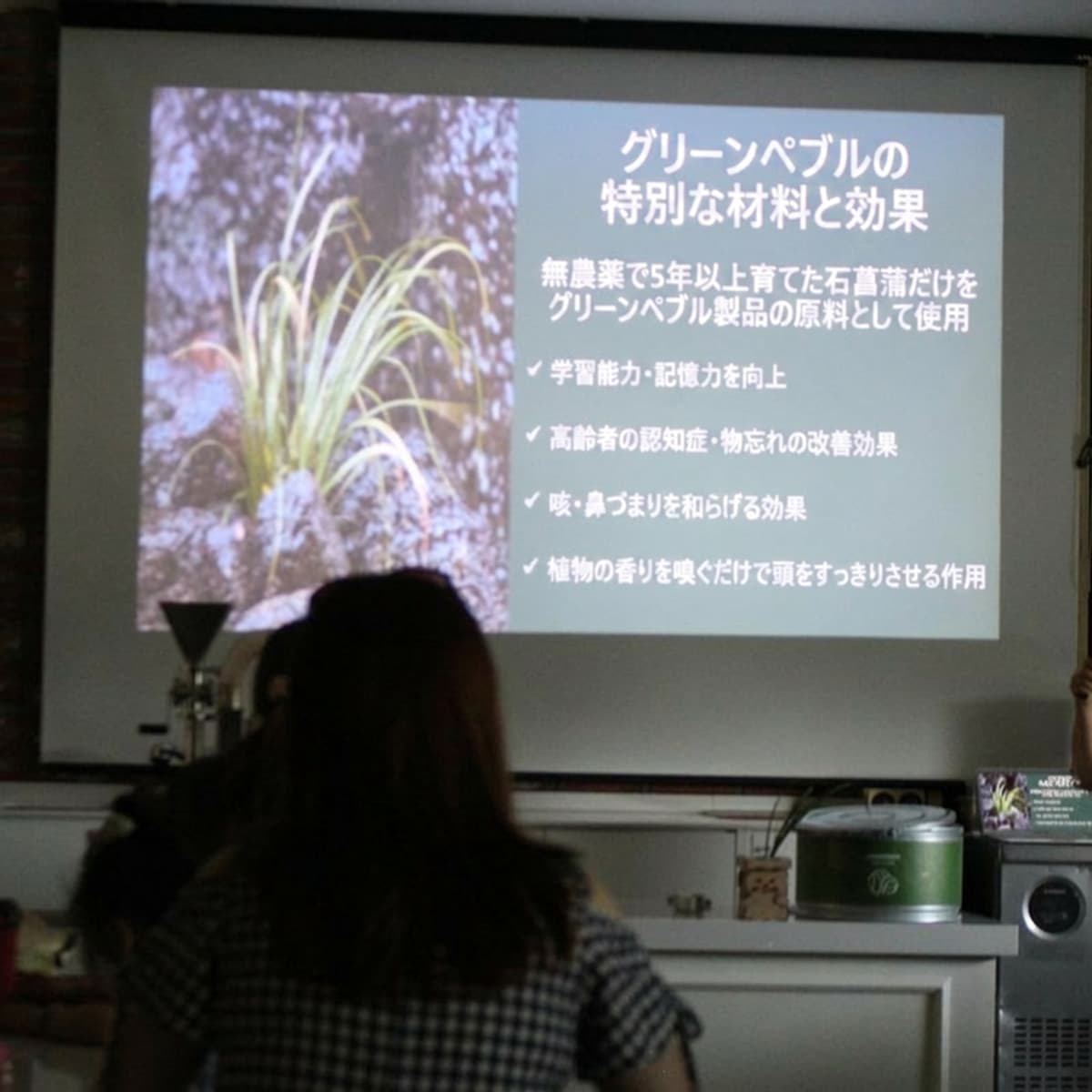 [済州市] 地元の農産物で作る健康的な手作りチョコレート体験の写真4