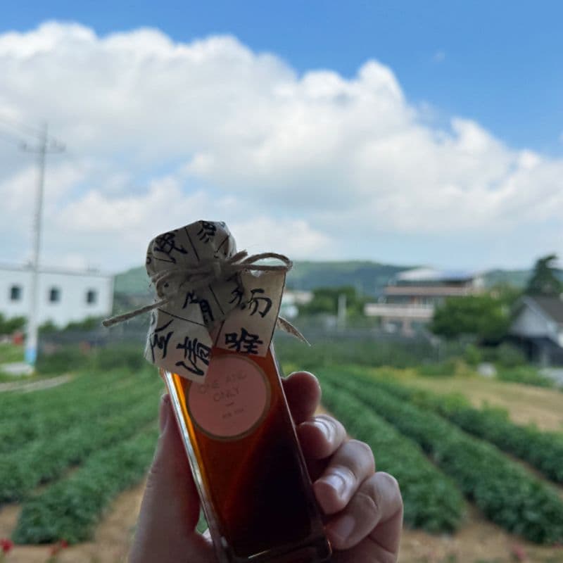 [아산/픽업버스] 나야, 들깨! 하루종일 고소한 여행 사진 1