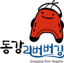 박철희