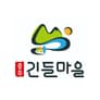 내포긴들영농조합법인