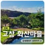 박선영