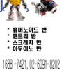 박남경