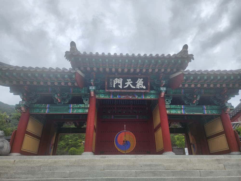 feed image 1