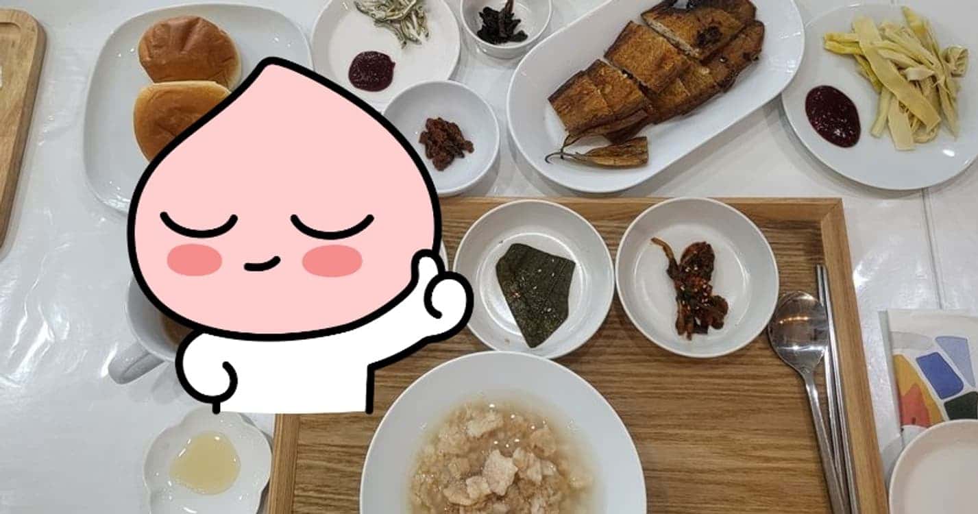 feed image 1