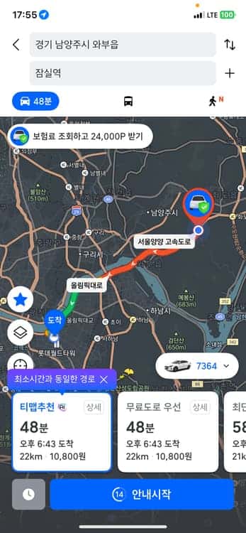 feed image