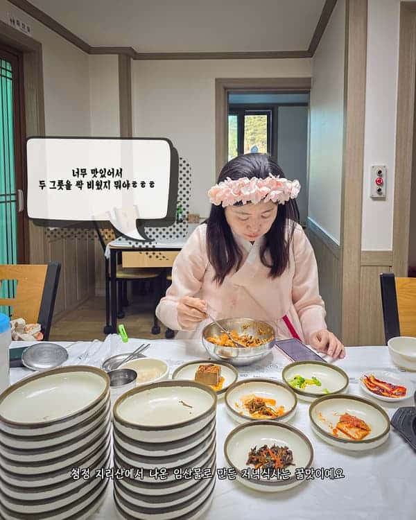 feed image 3