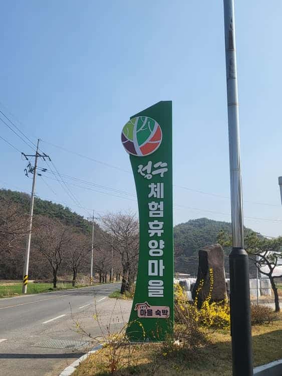 feed image 1
