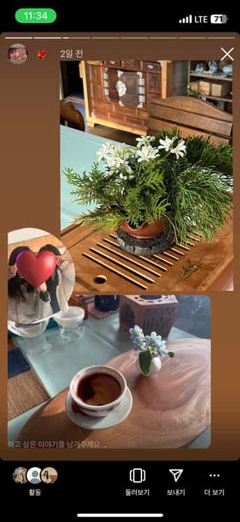 feed image 1