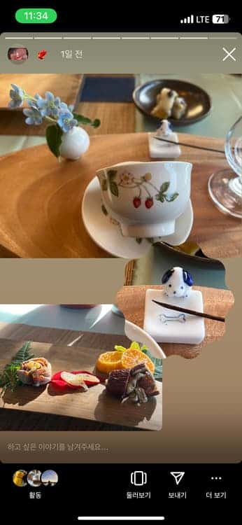 feed image 2