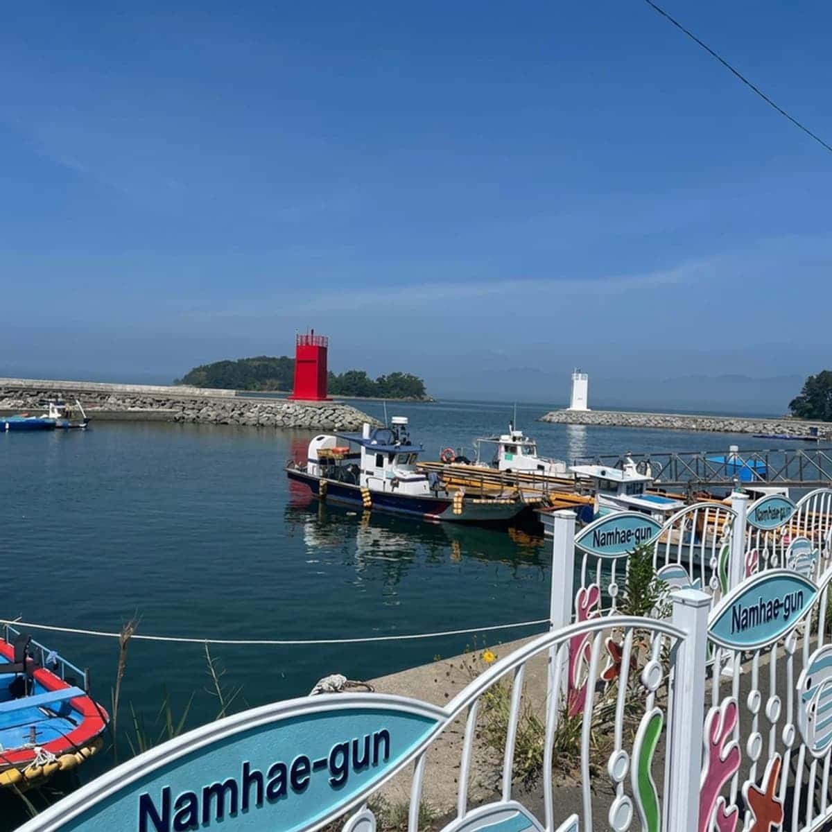 Namhae Boat Cruise: Exploring Inhabited Islands photo 1